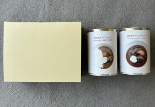 ビーフシチュー、ビーフカレー缶の詰め合わせ